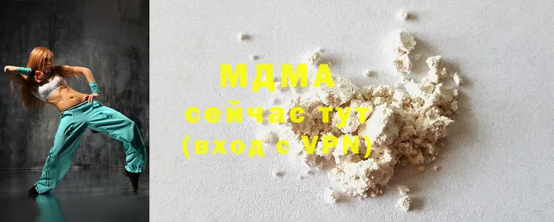 MDMA молли  закладки  Кореновск 